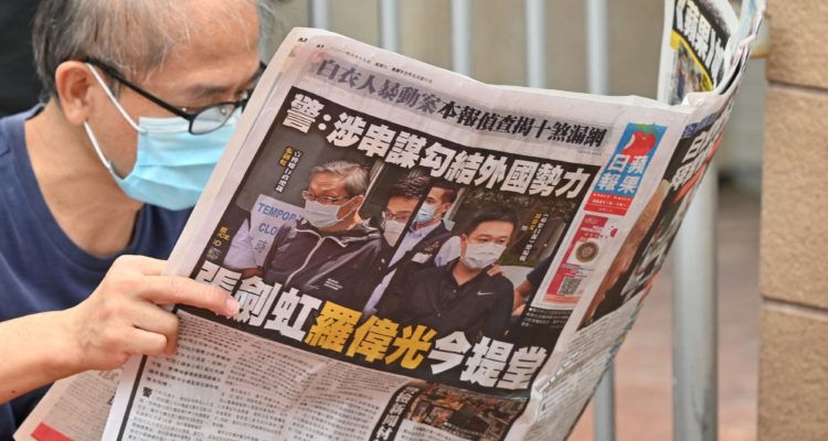 Peter Parks | Agence France-Presse