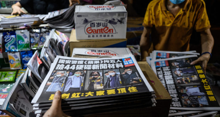 Anthony Wallace | Agence France-Presse