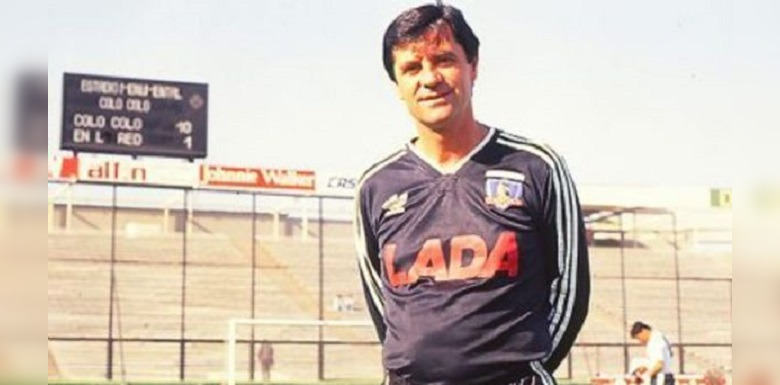 ARCHIVO