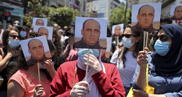 Abbas Momani | Agence France-Presse