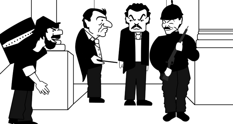 La Transmision del mando presidencial | Cedida