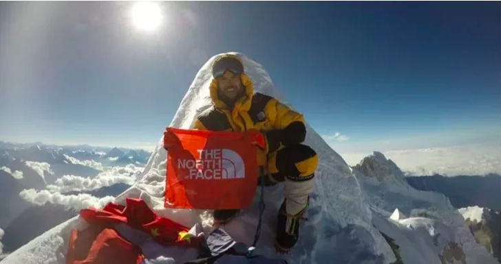 Archivo Revista Oxígeno 