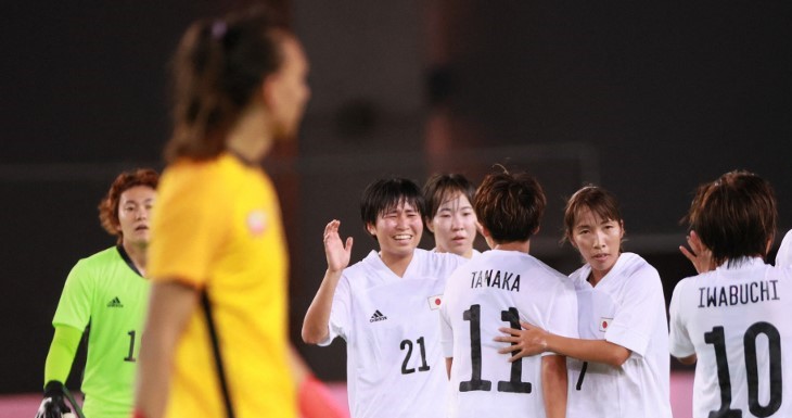 Agence France Presse