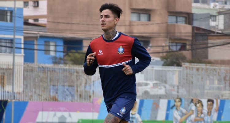 Deportes Antofagasta | Oficial