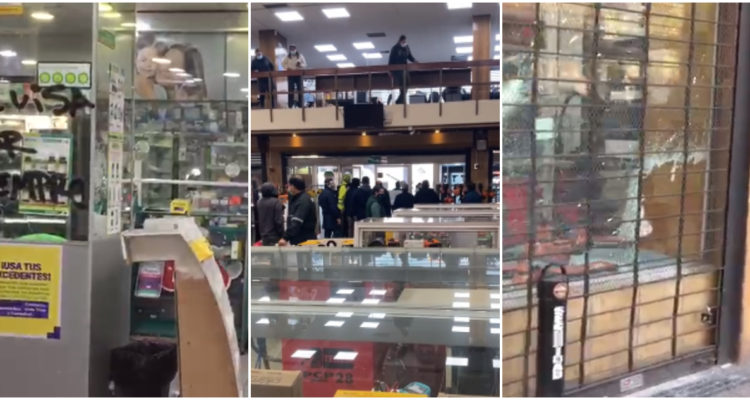 Captura | Jaime Sepúlveda | RBB