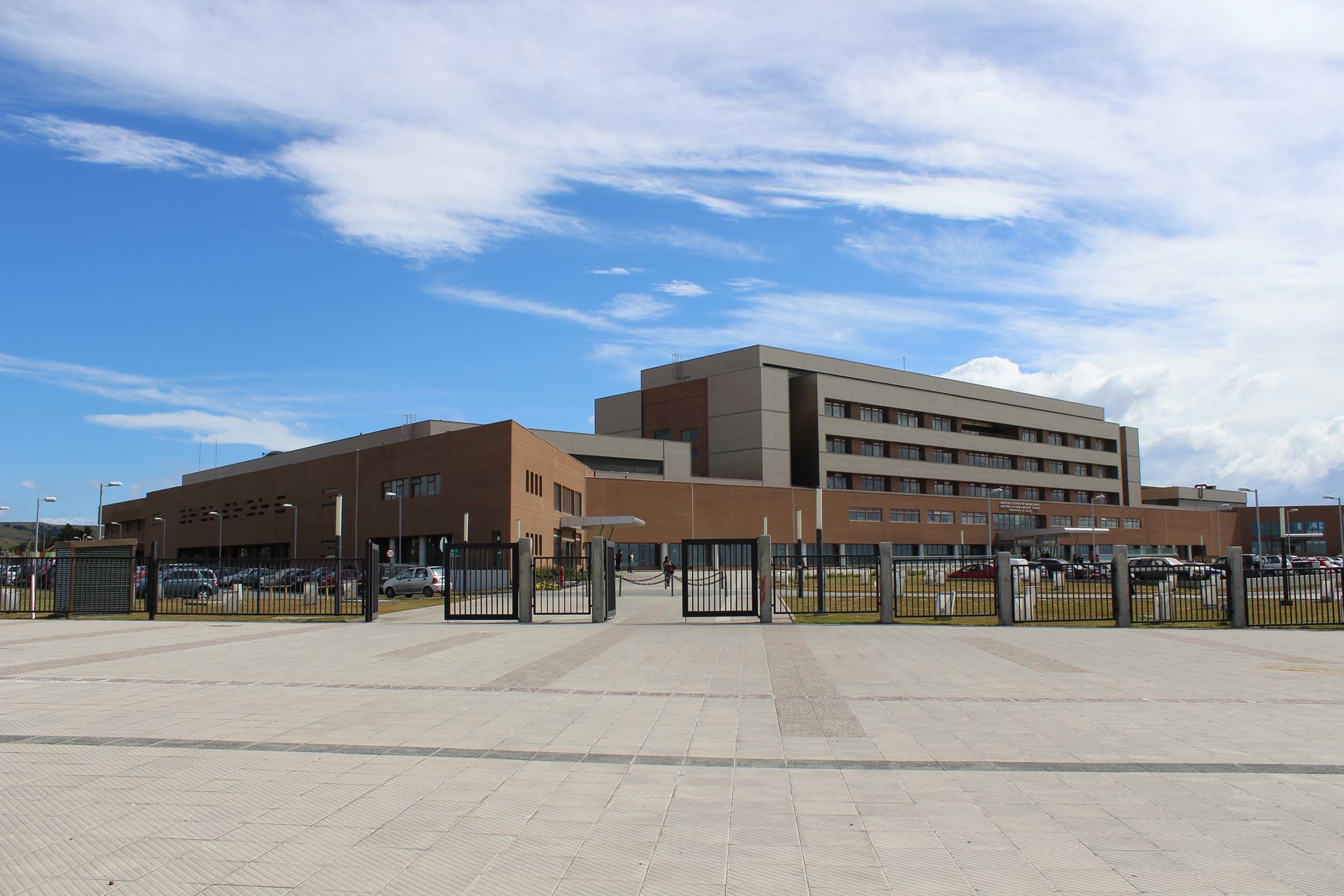 Hospital de Magallanes (Linkedin)