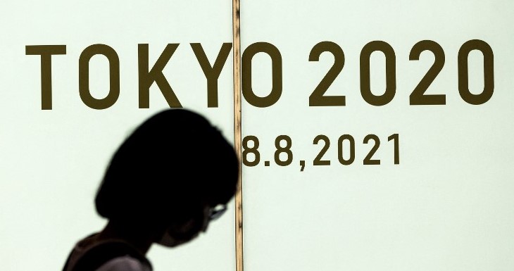 Agence France Presse