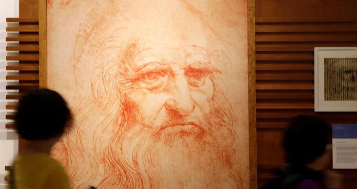 Retrato de Leonardo da Vinci en un museo italiano | Deutsche Welle
