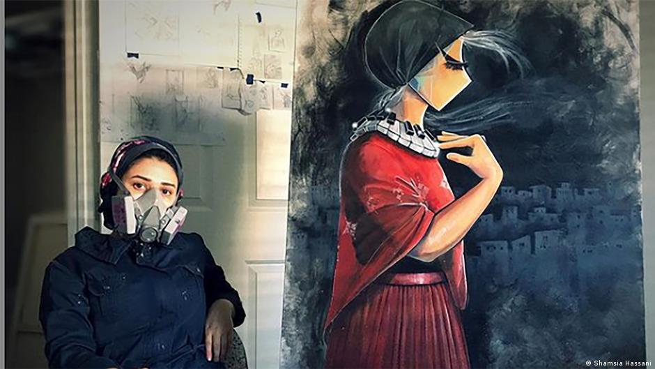 Shamsia Hassani