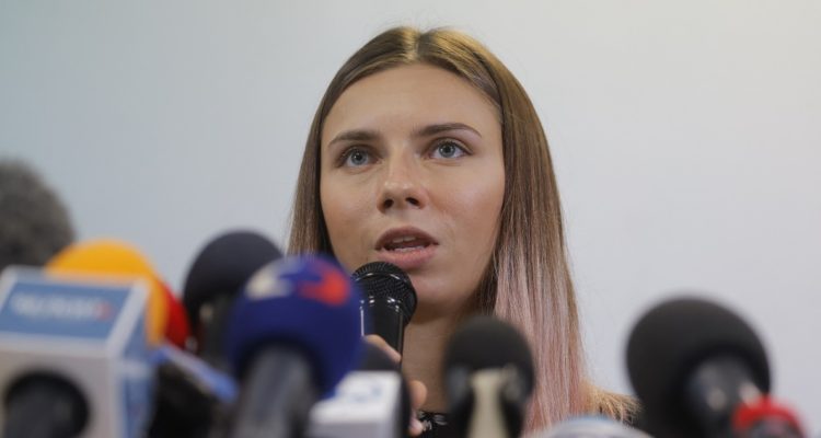 Wojtek Radwanski | Agence France-Presse