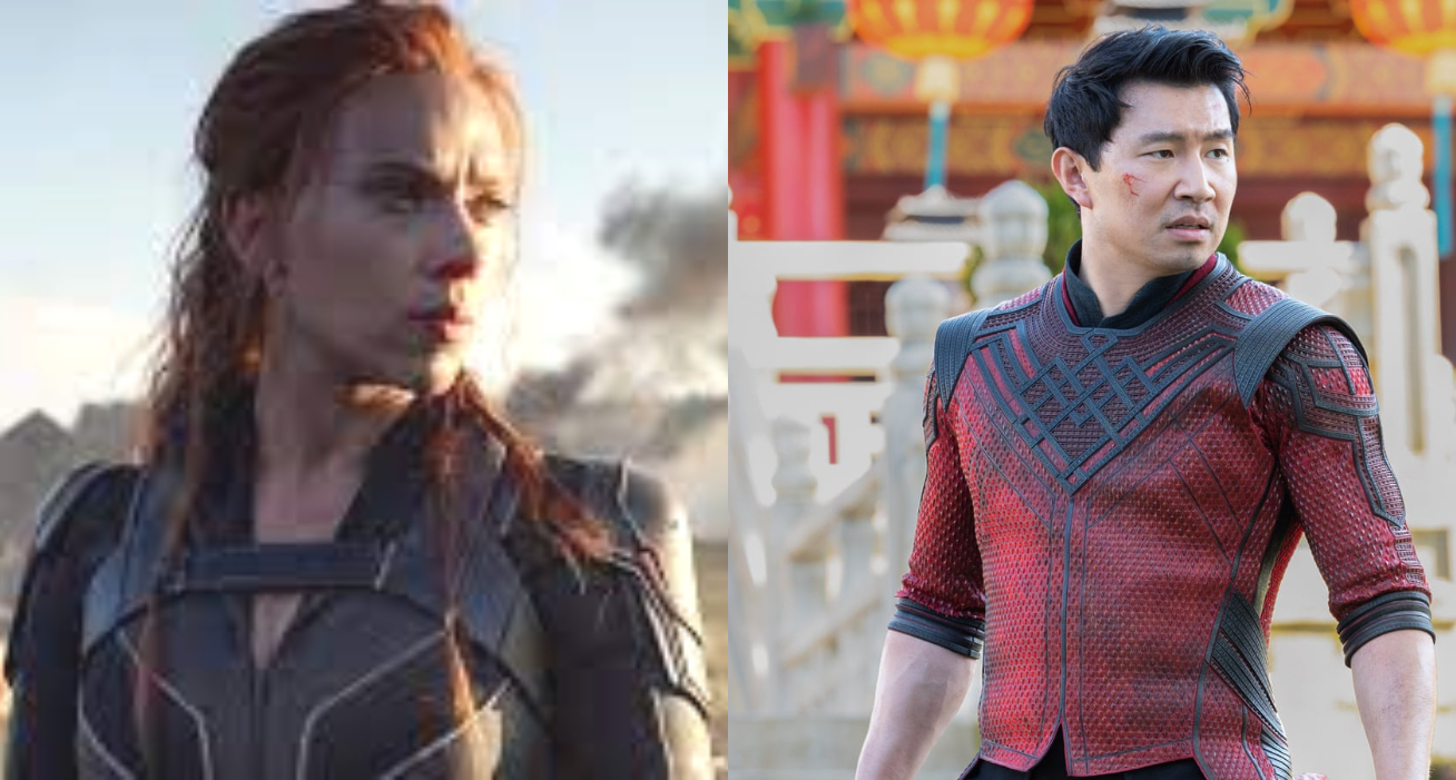 MARVEL