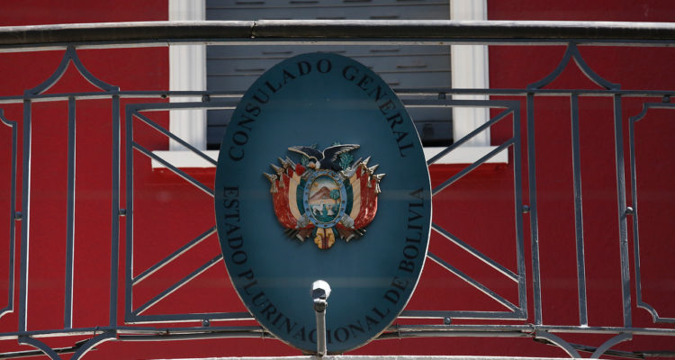 ARCHIVO | Sebastian Brogca | Agencia UNO