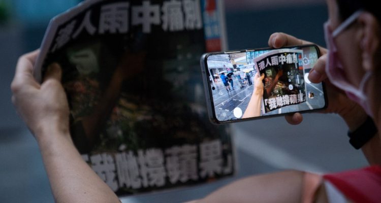 Agence France Presse