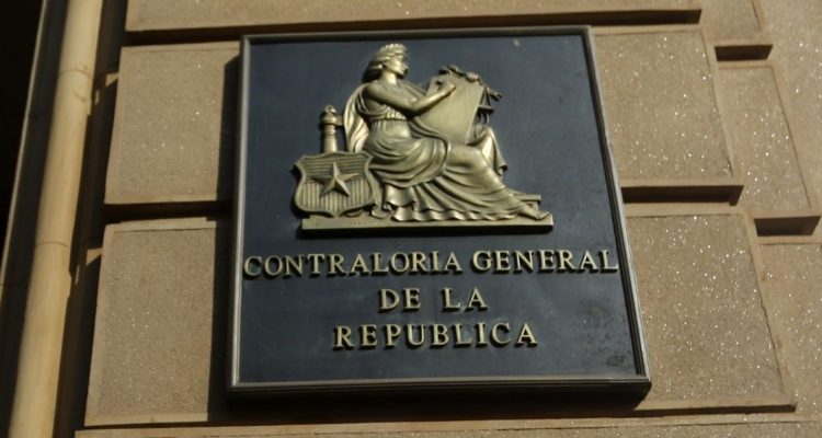 ARCHIVO | Agencia UNO