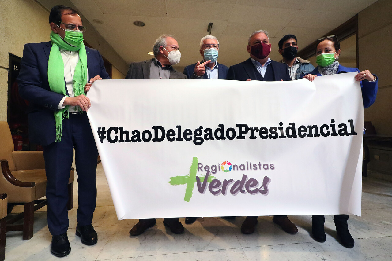Agencia UNO