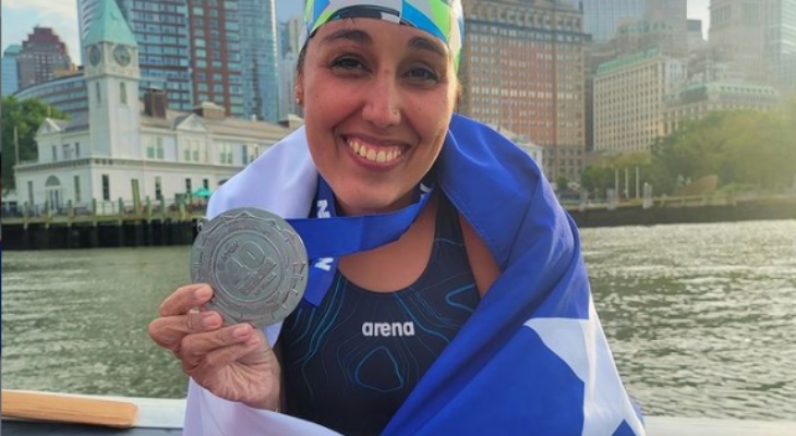 Instagram | Bárbara Hernández