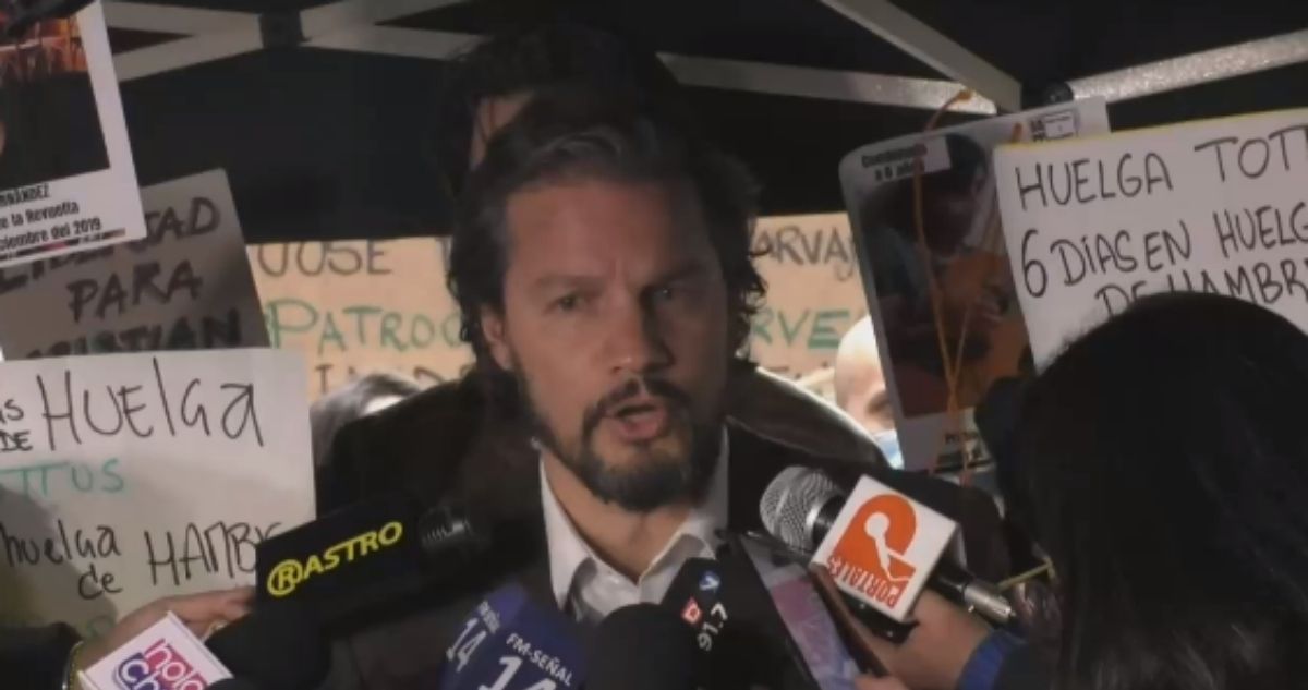 Captura