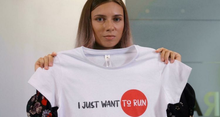 Agence France-Presse