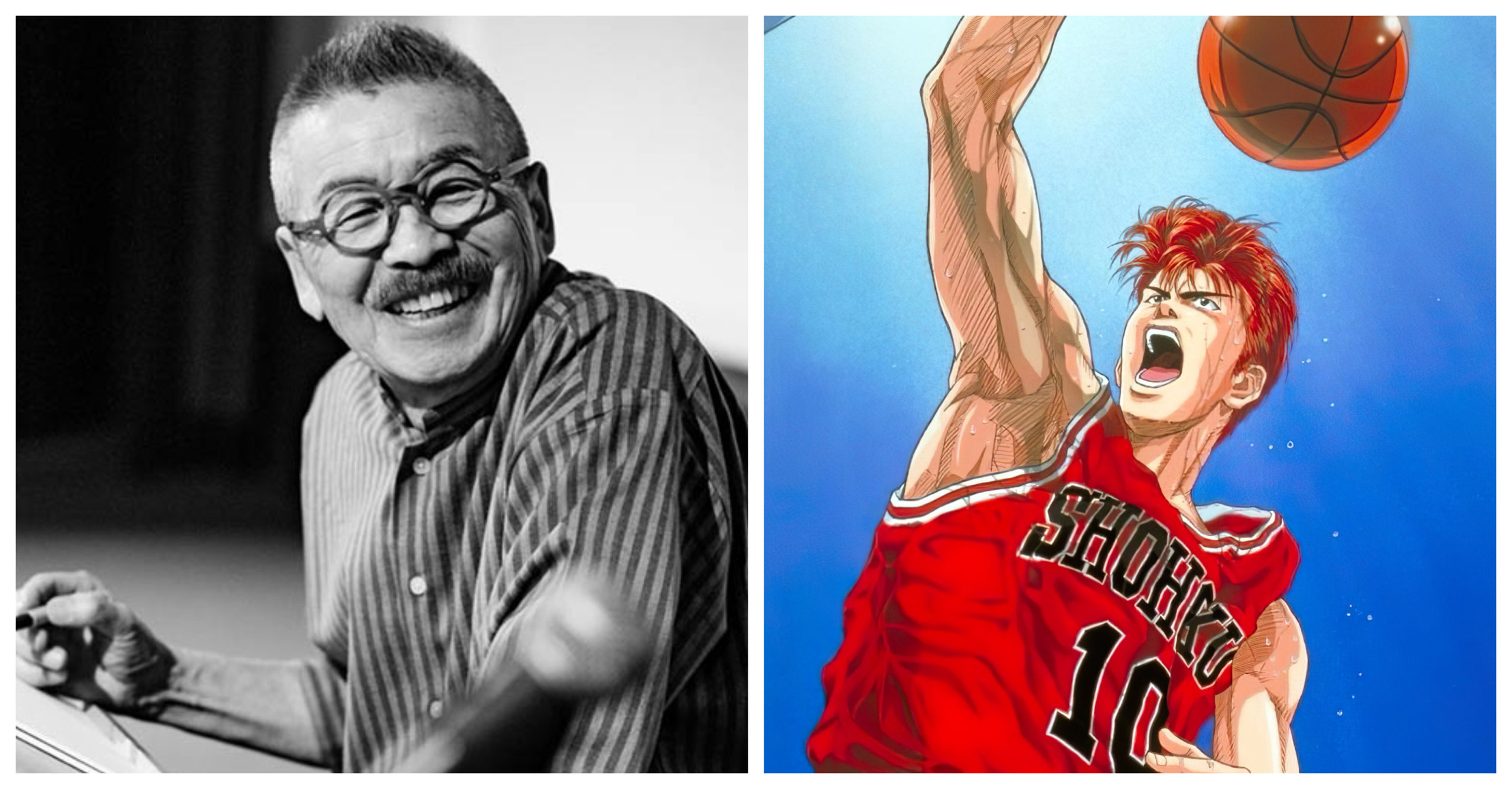 “Slam Dunk”