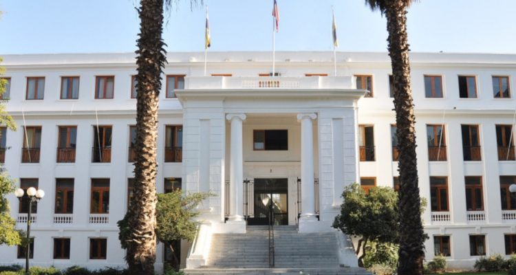 Municipalidad de Ñuñoa