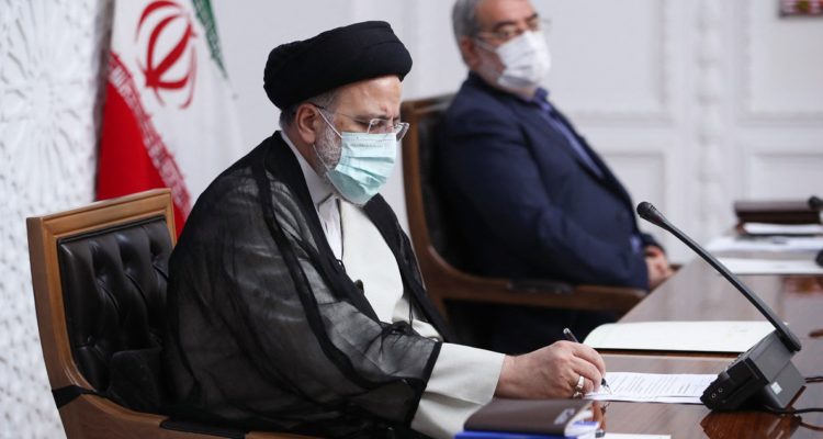 Ho | Presidencia de Irán | Agence France-Presse