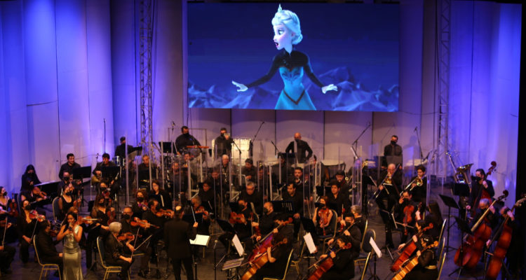 Orquesta Sinfónica de Antofagasta | Corporación Cultural de Antofagasta