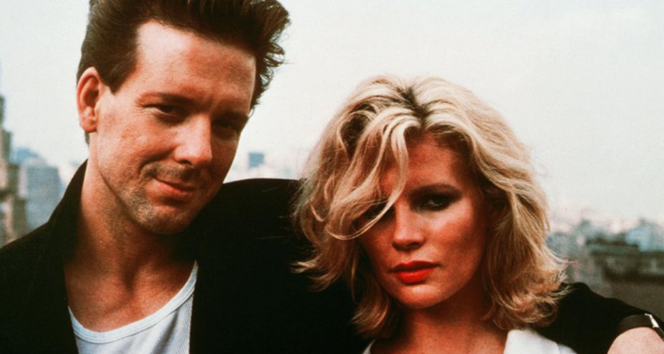 Nueve Semanas y Media | Metro-Goldwyn-Mayer