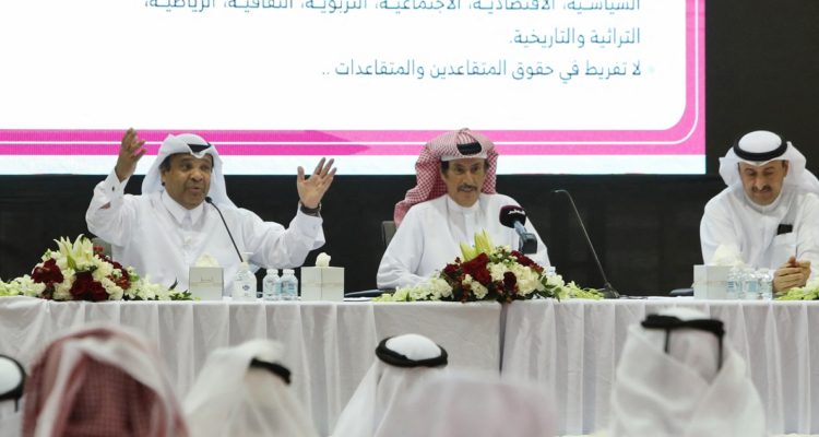 Karim Jaafar | Agence France-Presse