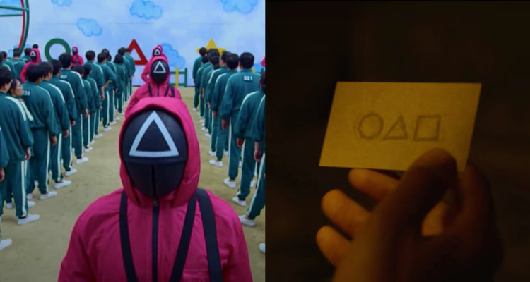 El juego del calamar | Netflix