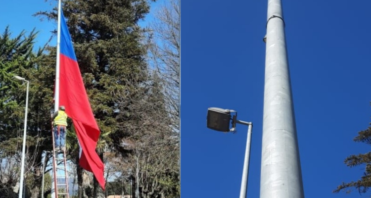 Municipalidad de Nacimiento 