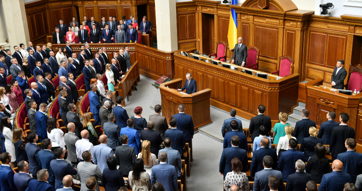 Ucrania Parlamento aprueba ley de Zelenski, que busca poner fin al poder de la oligarquía