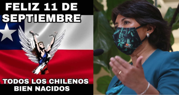 Captura y Agencia UNO 