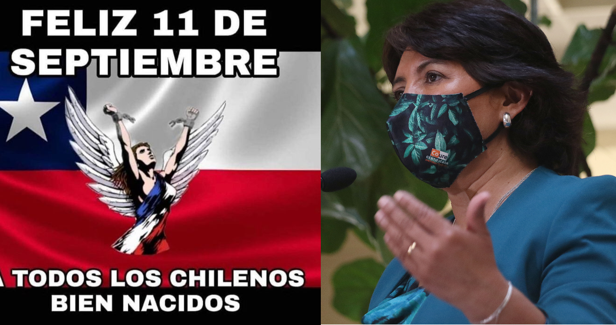 Captura y Agencia UNO 