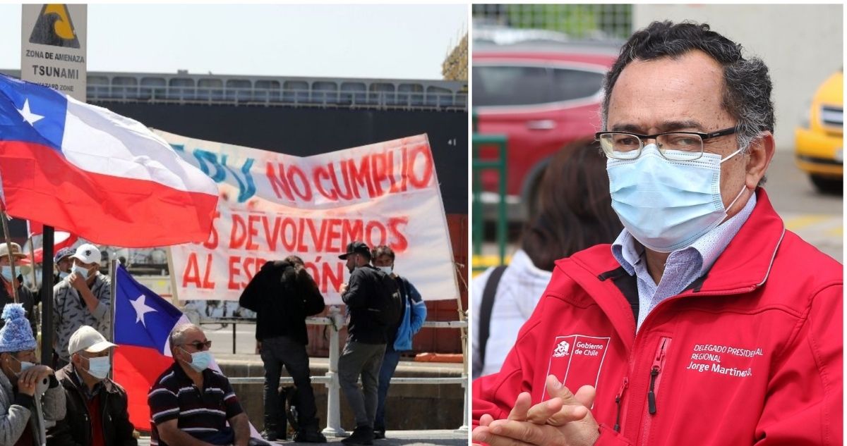 Agencia UNO