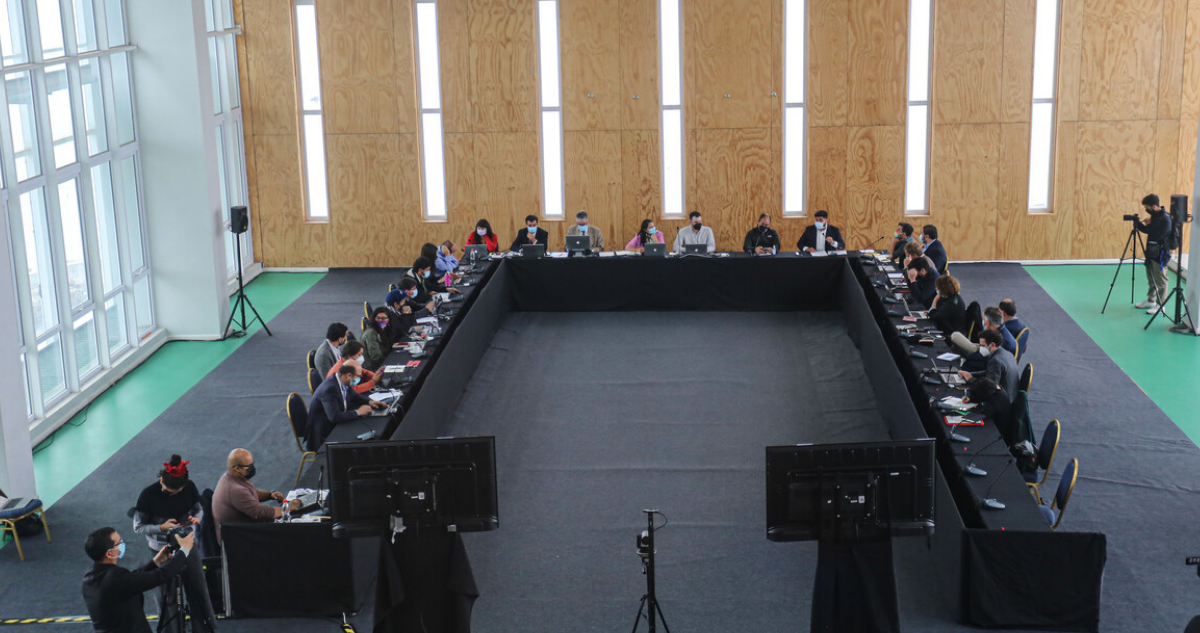 Comisión de la CC