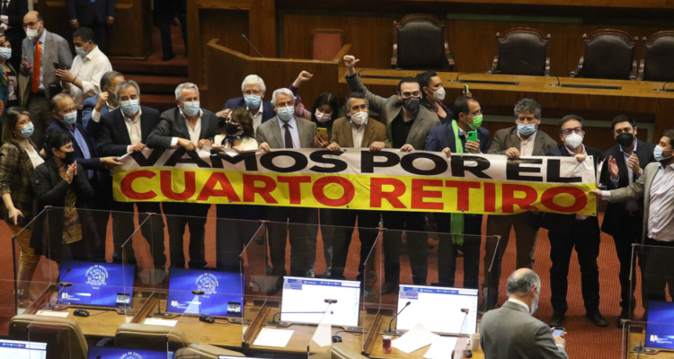 comision-mixta-cuarto-retiro-miercoles