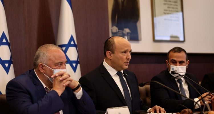 EFE | EPA/| Ronen Zvulun | Pool 