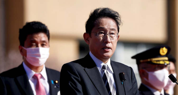 Imagen del primer ministro de Japón, Fumio Kishida