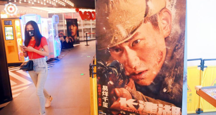 asistente de película La batalla del lago Changjin