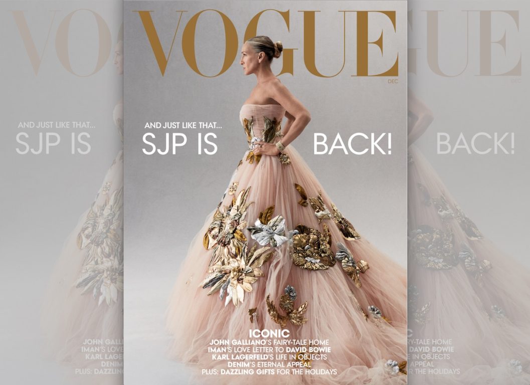 SJP será la portada de Vogue en diciembre 2021.