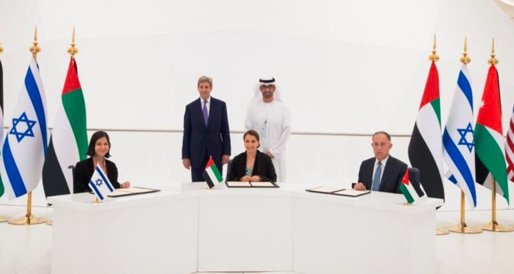 Firma acuerdo Israel y Jordania