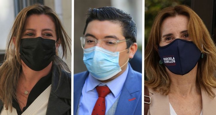 comité de ética comienza a revisar denuncias