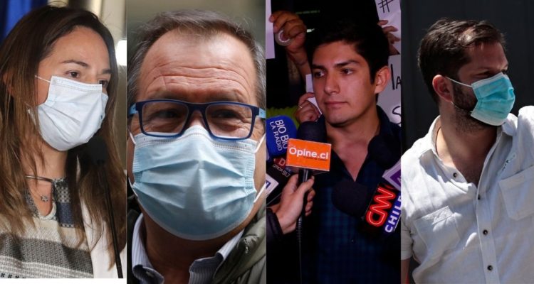 Democracia Cristiana aún no decide si ser oficialismo u oposición