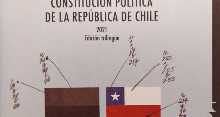 Detalle, Gonzalo Díaz, laultimalinea.cl (c)