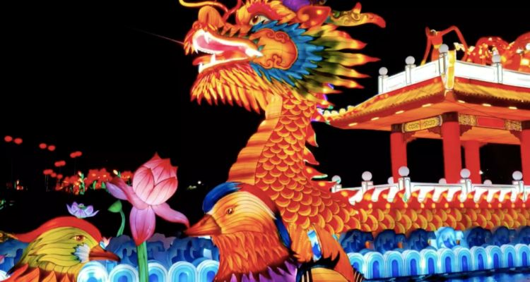 Festival de Las Luces