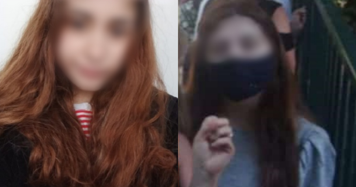 En Concepción fue encontrada joven desaparecida hace 10 días desde Peñalolén