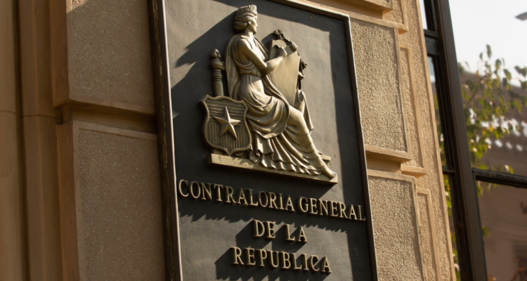 Frontis de la Contraloría