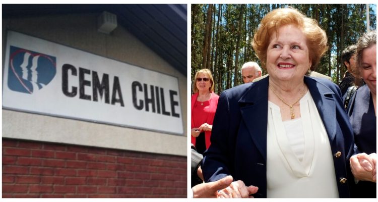 CEMA CHile y Lucía Hiriart
