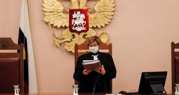 Corte Suprema de Rusia