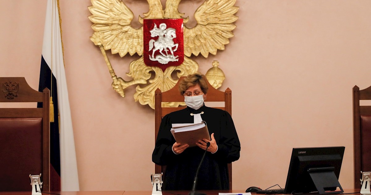 Corte Suprema de Rusia